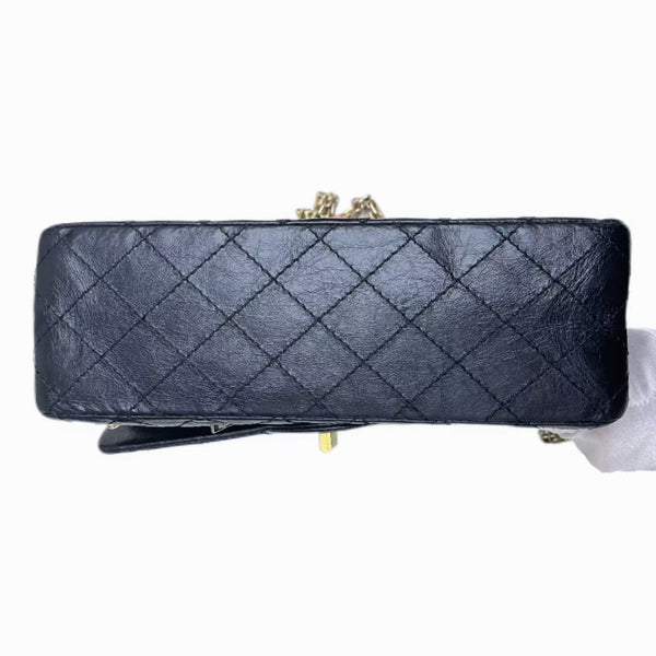 Chanel Black Quilted Leather Lucky Charms Classic Bag