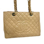 Chanel Beige Calfskin Grand Shopping Tote Bag
