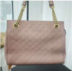Gucci Soft Signature Shoulder Bag
