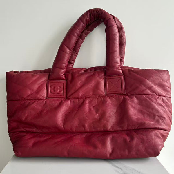 Chanel Nylon Quilted Small Coco Cocoon Reversible Tote