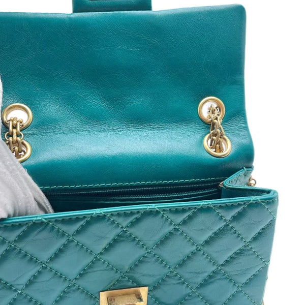 Chanel Metallic Teal Green Quilted Leather Classic Flap Bag