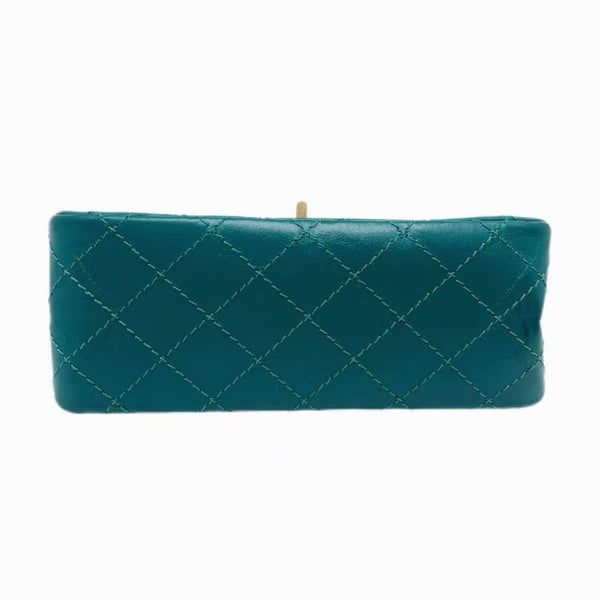 Chanel Metallic Teal Green Quilted Leather Classic Flap Bag