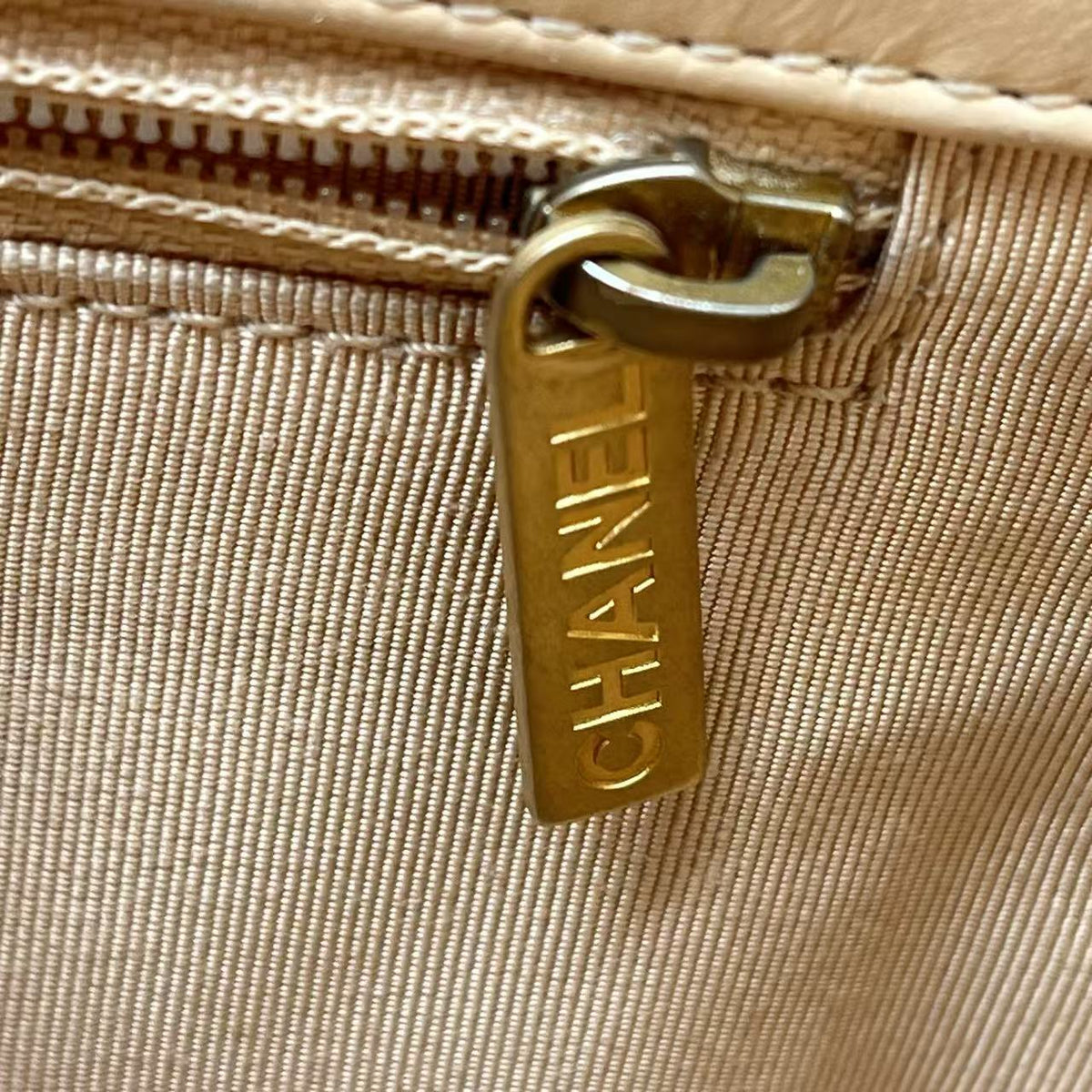 Chanel Matelasse Chain Shoulder Bag Beige