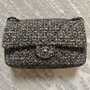 Chanel Raffia Chain Bag