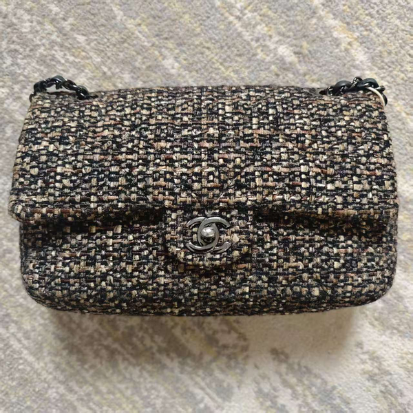 Chanel Raffia Chain Bag