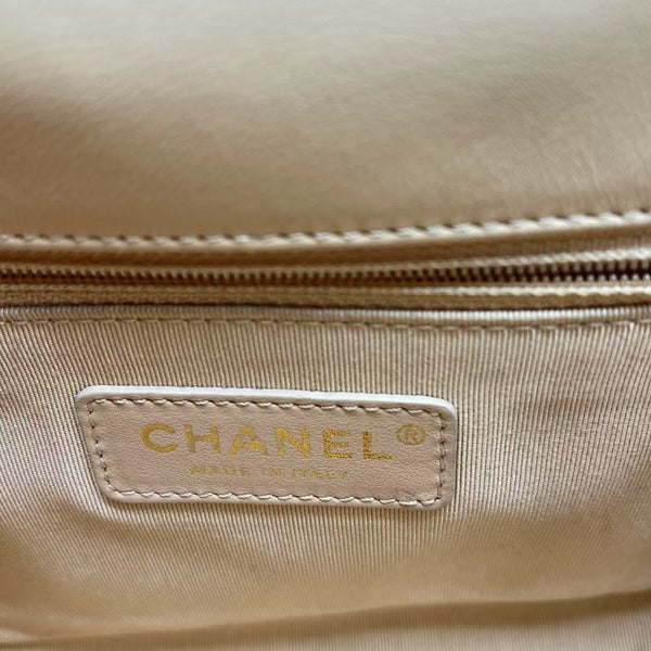 Chanel Matelasse Chain Shoulder Bag Beige