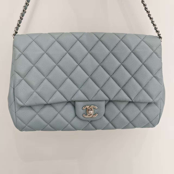 Chanel Classic Maxi Double Flap Bag
