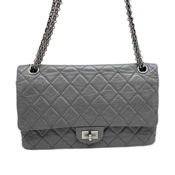 Gray Chanel 255 Bag