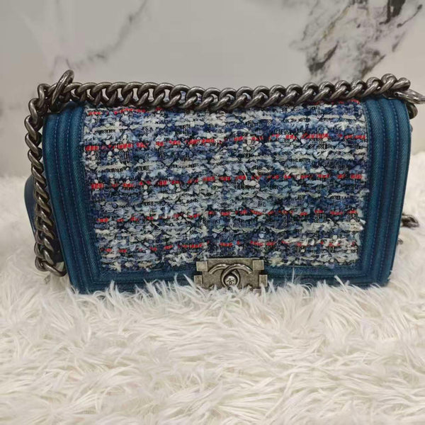 CHANEL Boy Large Navy blue