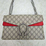 Gucci Dionysus Small GG Supreme Shoulder Bag