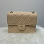Chanel Dark Beige Lambskin Gold Hardware Bag
